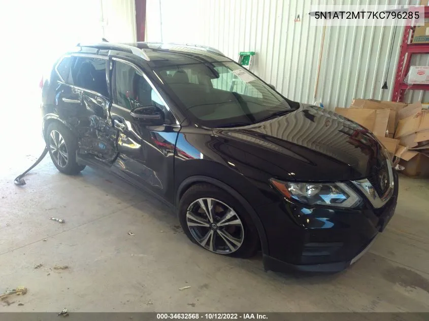 2019 Nissan Rogue