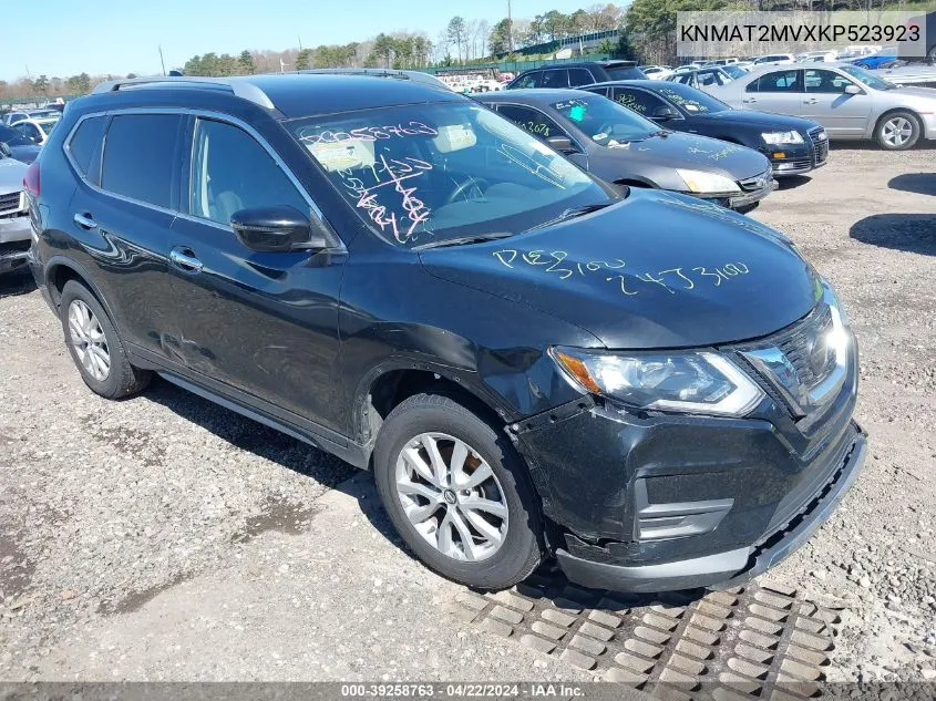 2019 Nissan Rogue
