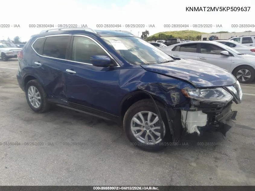 2019 Nissan Rogue