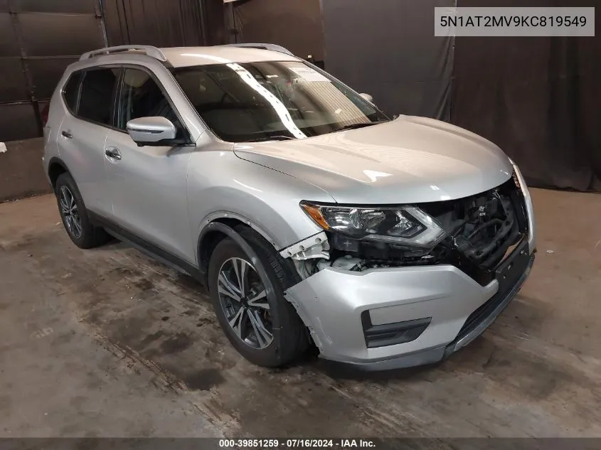 2019 Nissan Rogue
