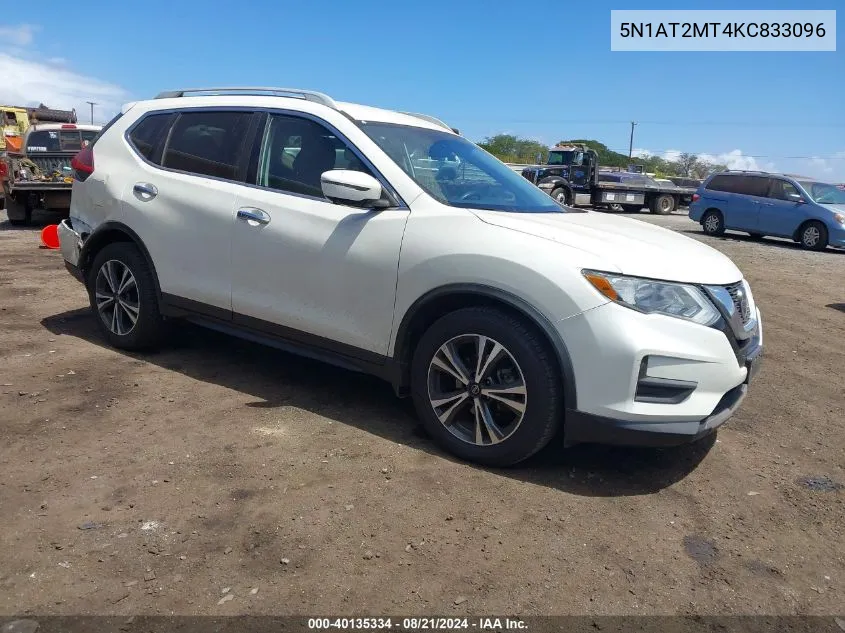 2019 Nissan Rogue