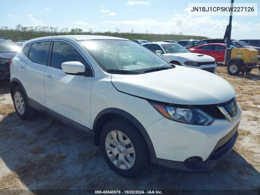 2019 Nissan Rogue