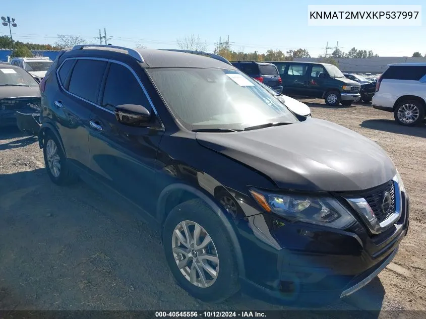 2019 Nissan Rogue