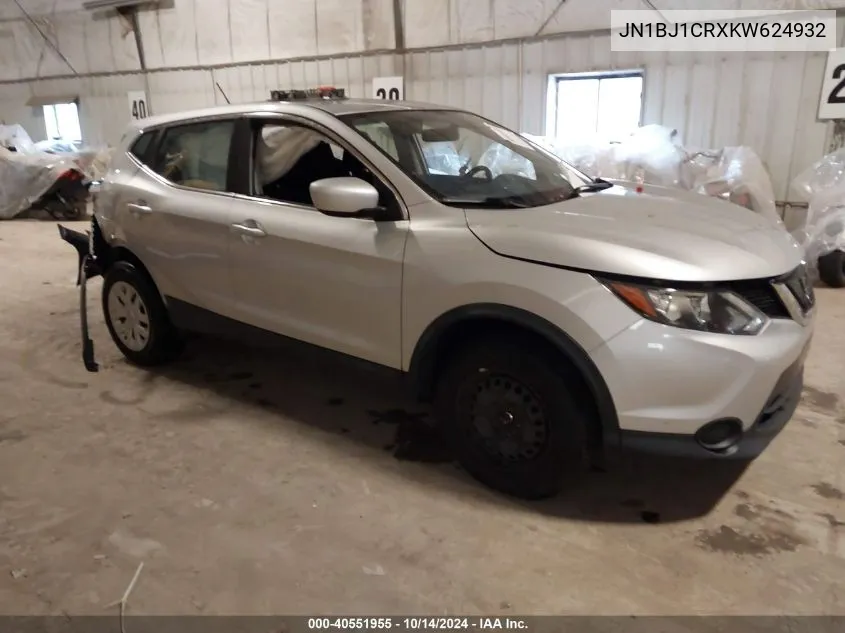 2019 Nissan Rogue