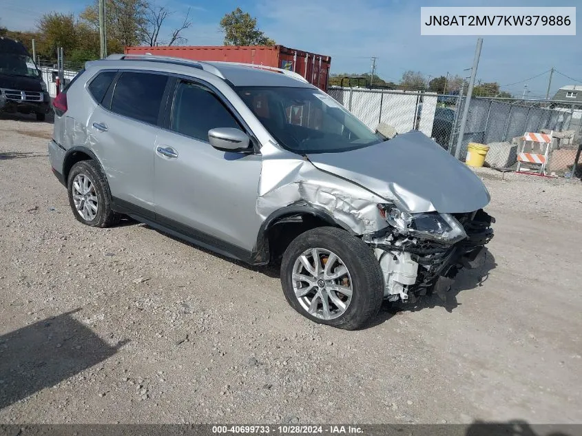 2019 Nissan Rogue