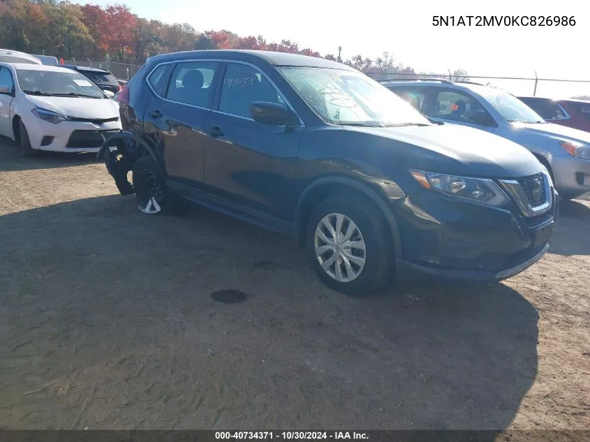 2019 Nissan Rogue