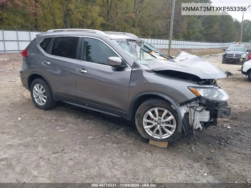 2019 Nissan Rogue
