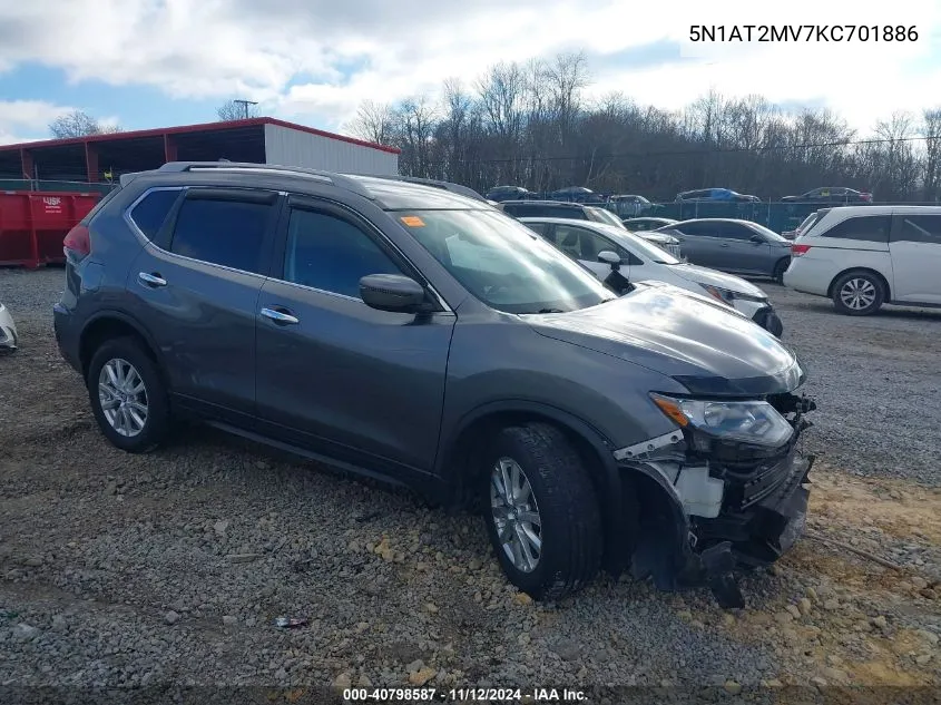 2019 Nissan Rogue