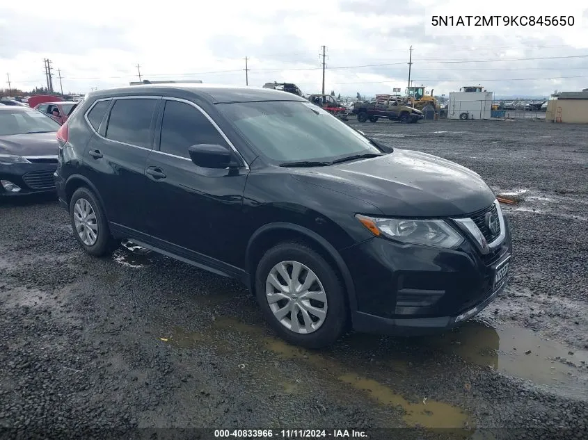 2019 Nissan Rogue