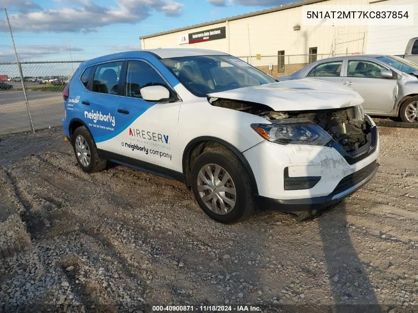 2019 Nissan Rogue