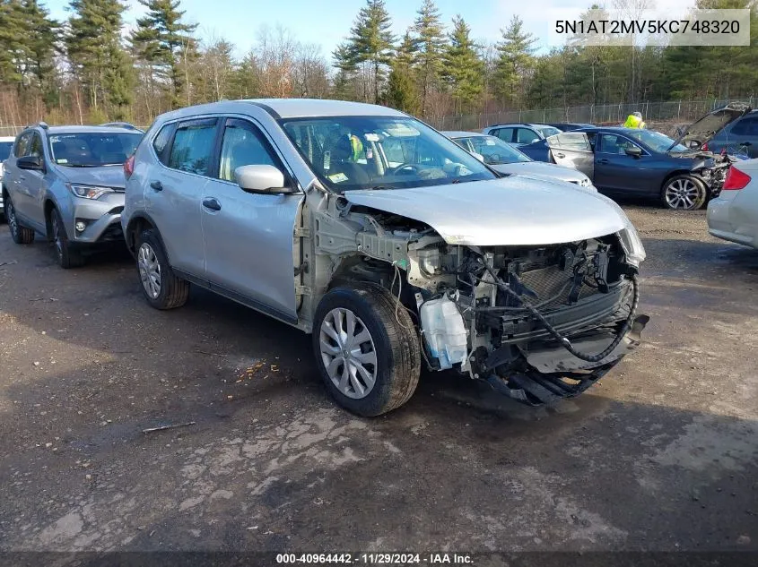 2019 Nissan Rogue