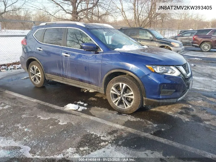 2019 Nissan Rogue