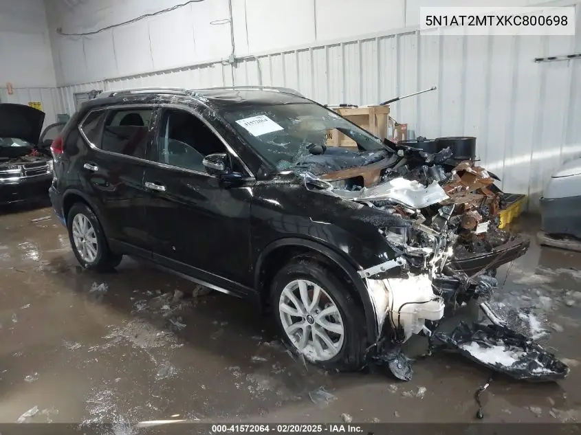 2019 Nissan Rogue