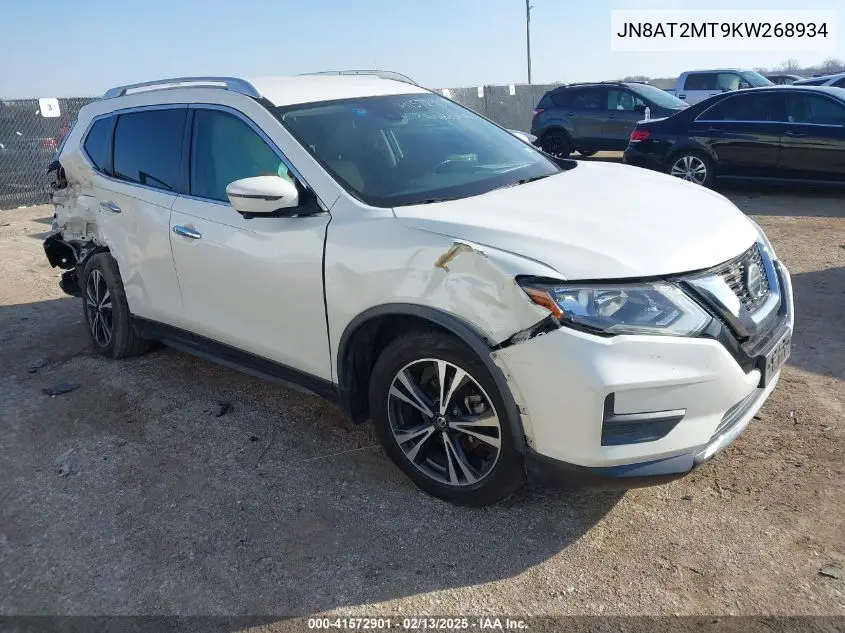 2019 Nissan Rogue