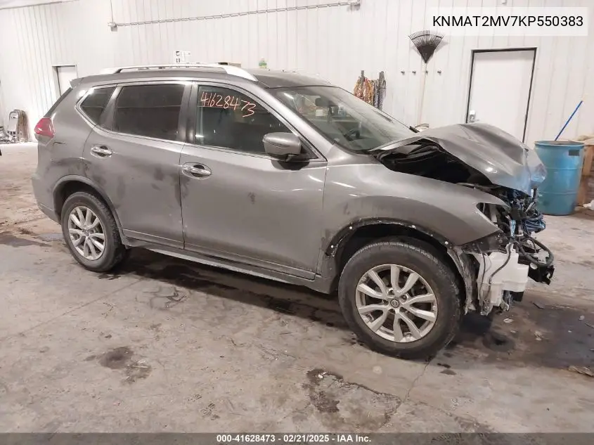 2019 Nissan Rogue