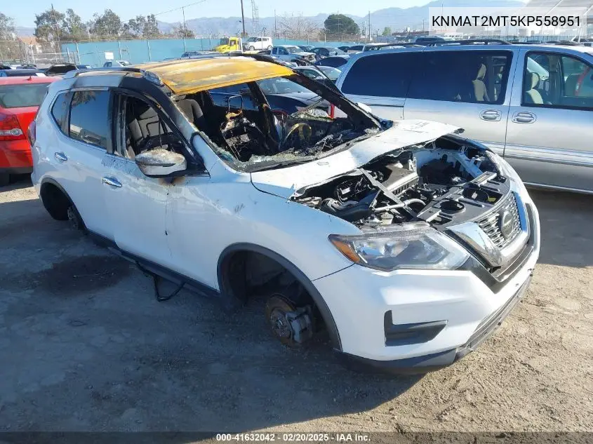 2019 Nissan Rogue