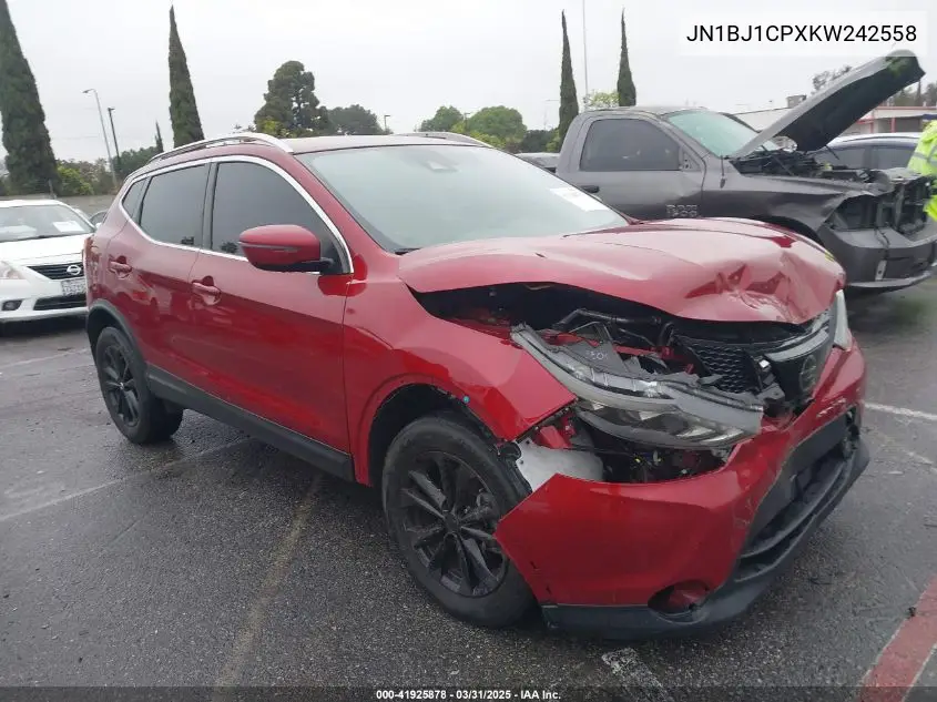 2019 Nissan Rogue