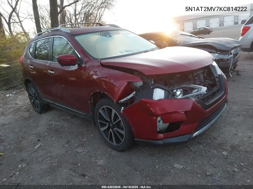 2019 Nissan Rogue