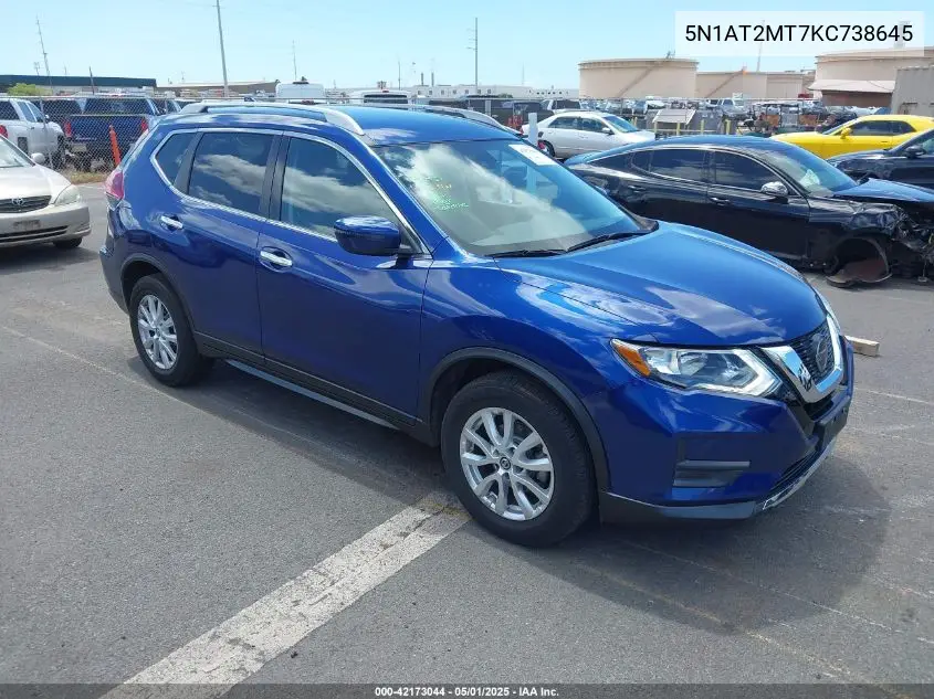 2019 Nissan Rogue