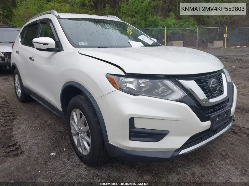 2019 Nissan Rogue