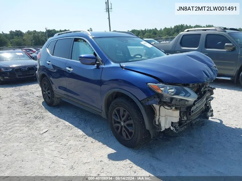 2020 Nissan Rogue