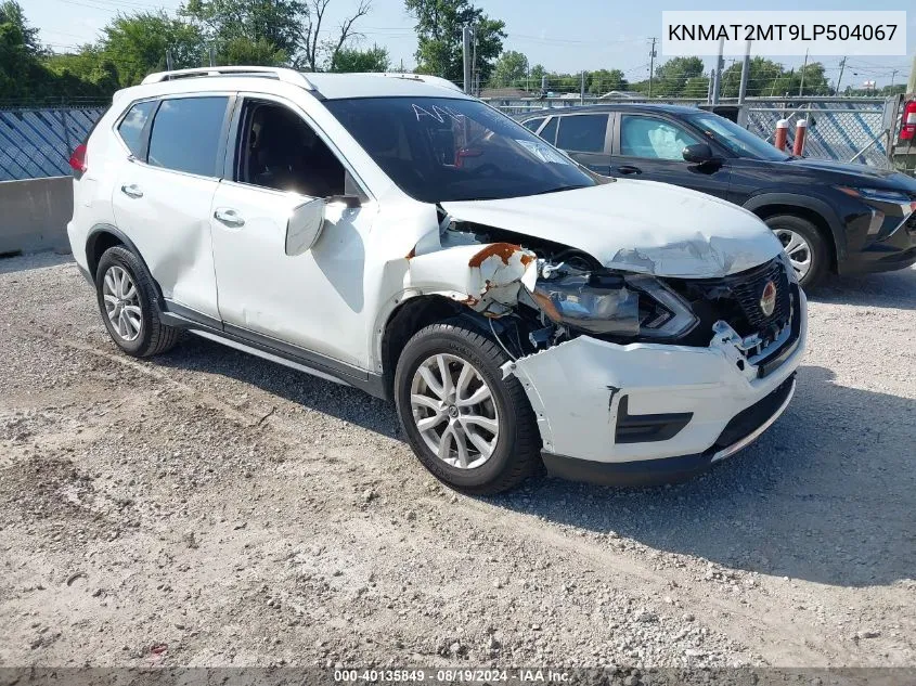 2020 Nissan Rogue