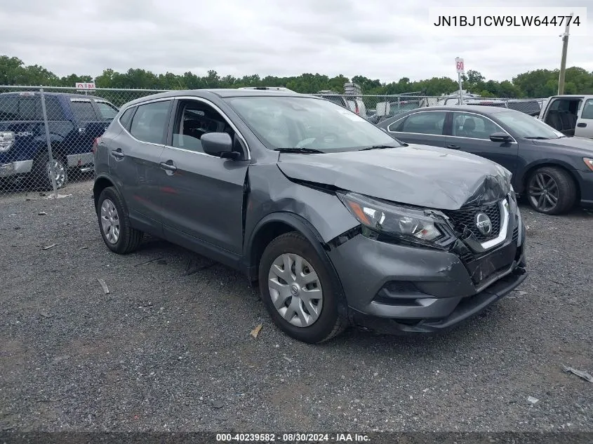 2020 Nissan Rogue