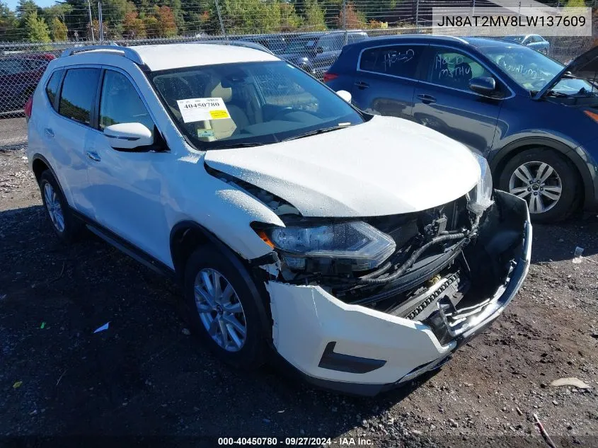 2020 Nissan Rogue