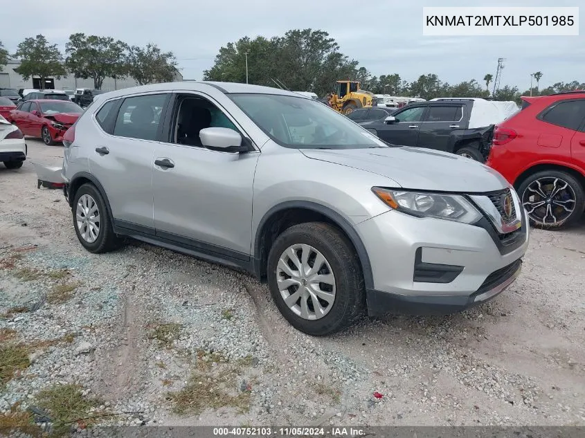 2020 Nissan Rogue
