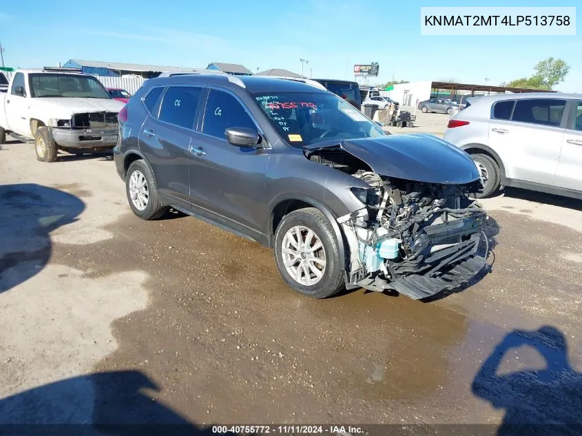 2020 Nissan Rogue