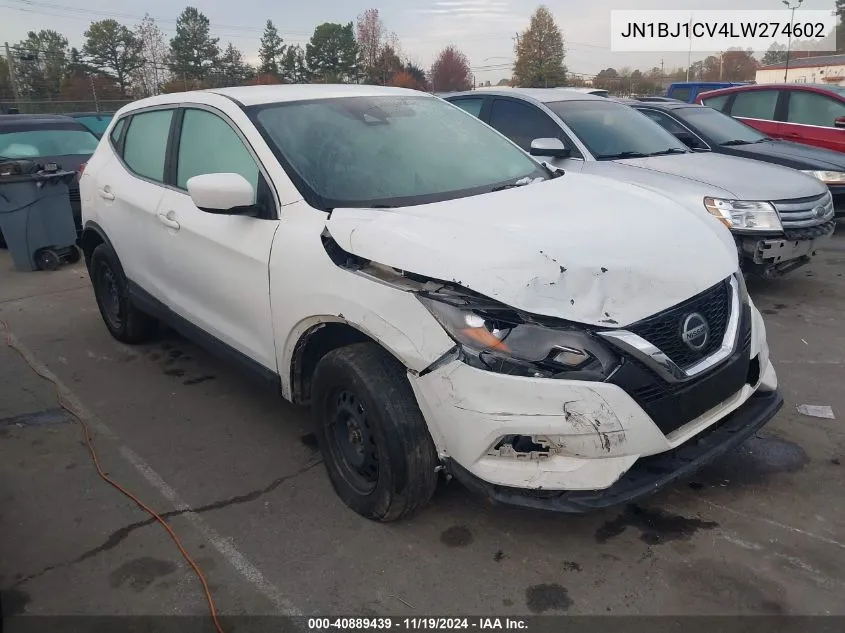 2020 Nissan Rogue