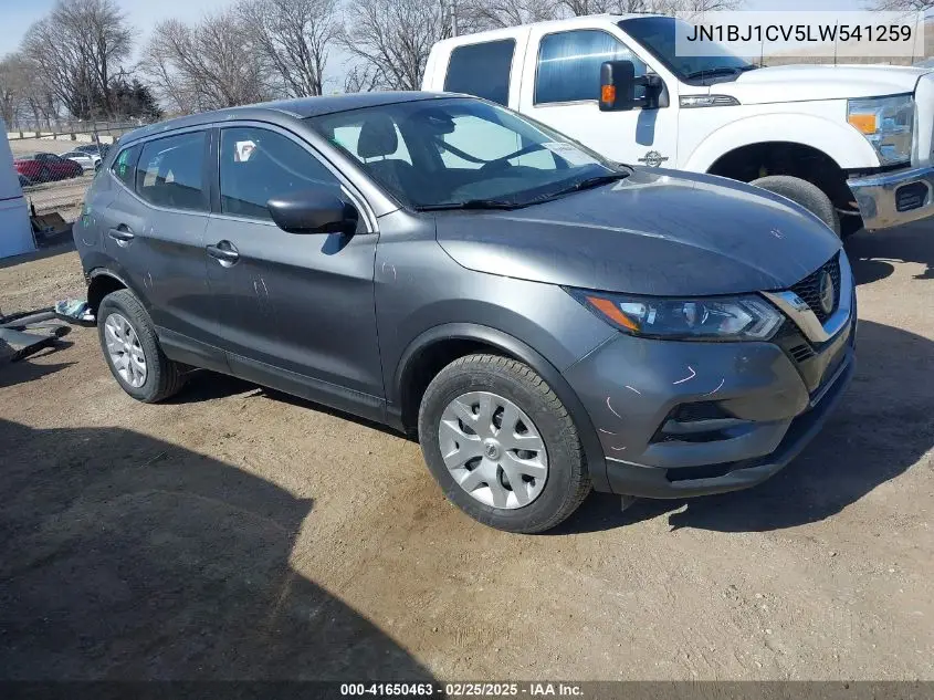 2020 Nissan Rogue