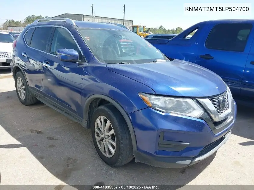 2020 Nissan Rogue