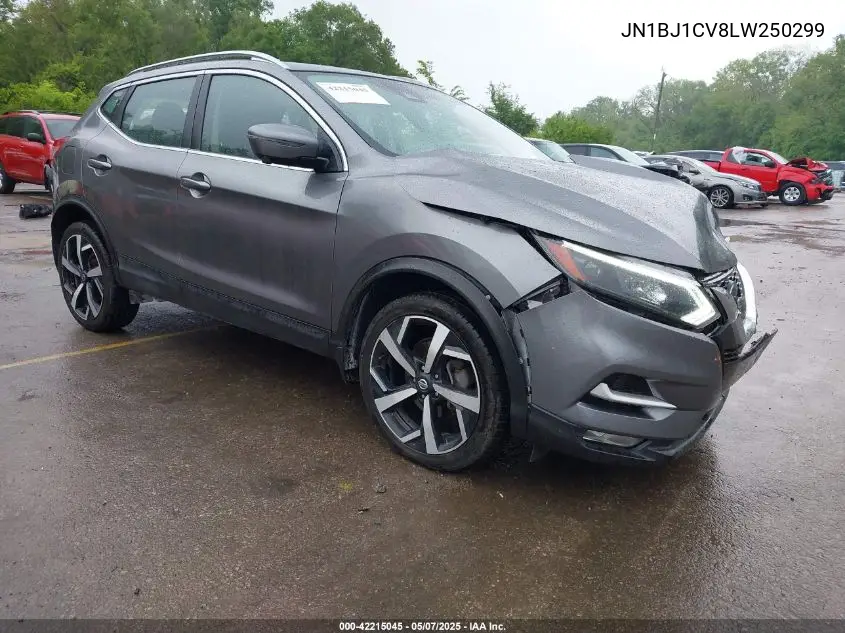 2020 Nissan Rogue