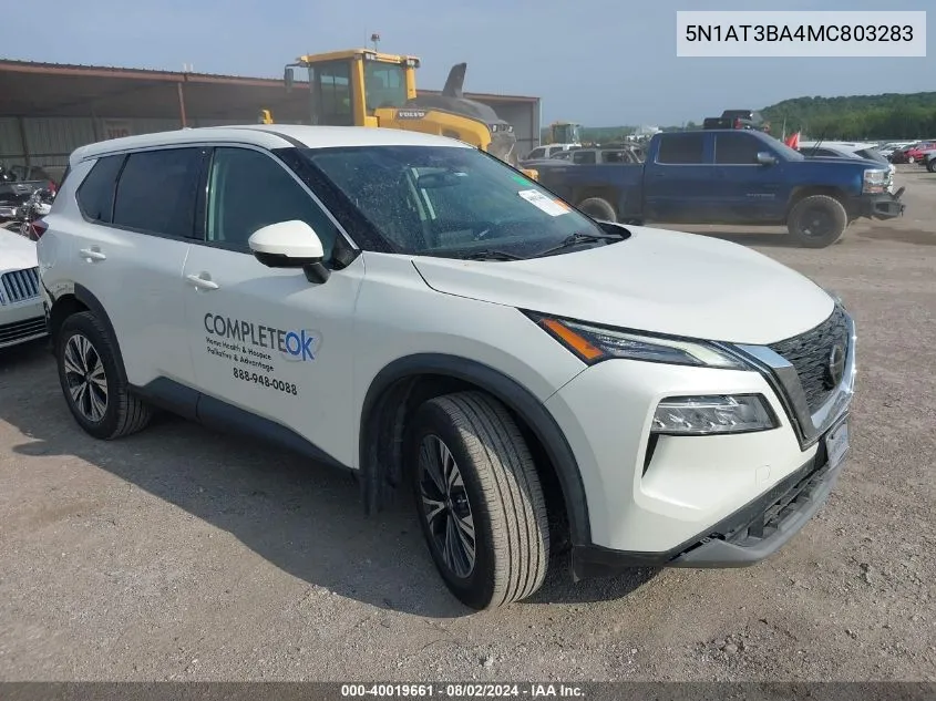 2021 Nissan Rogue