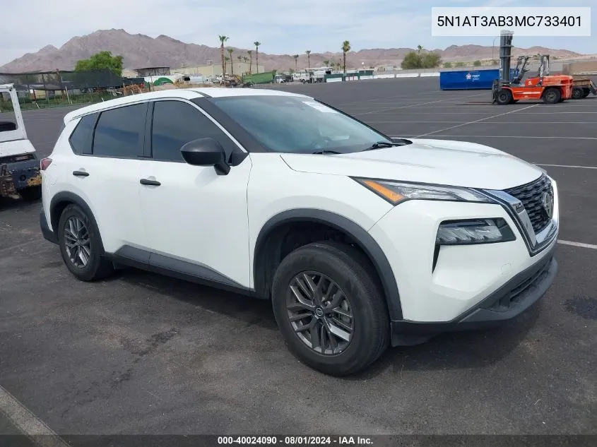 2021 Nissan Rogue