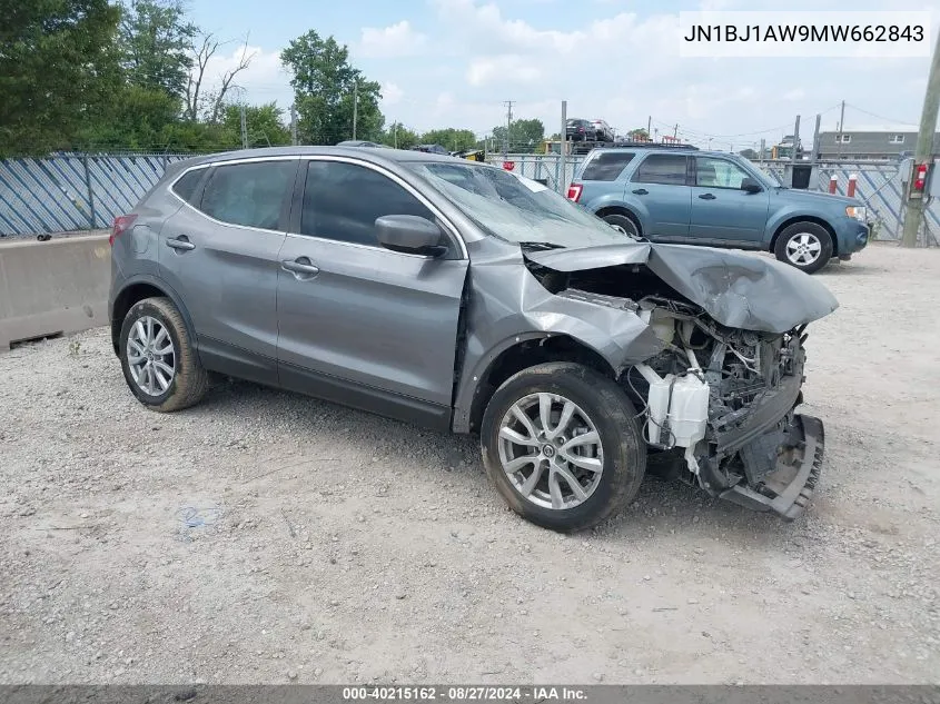 2021 Nissan Rogue