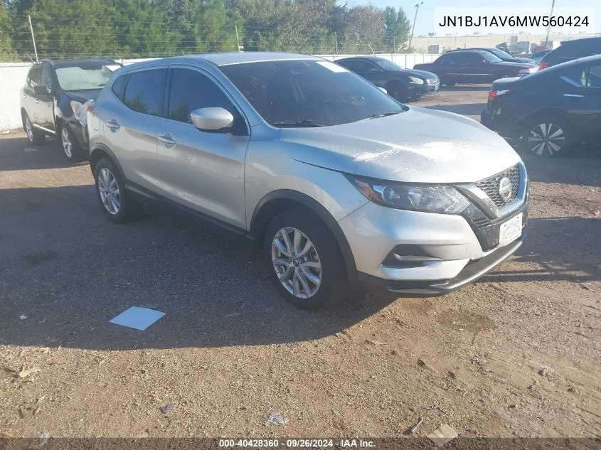 2021 Nissan Rogue