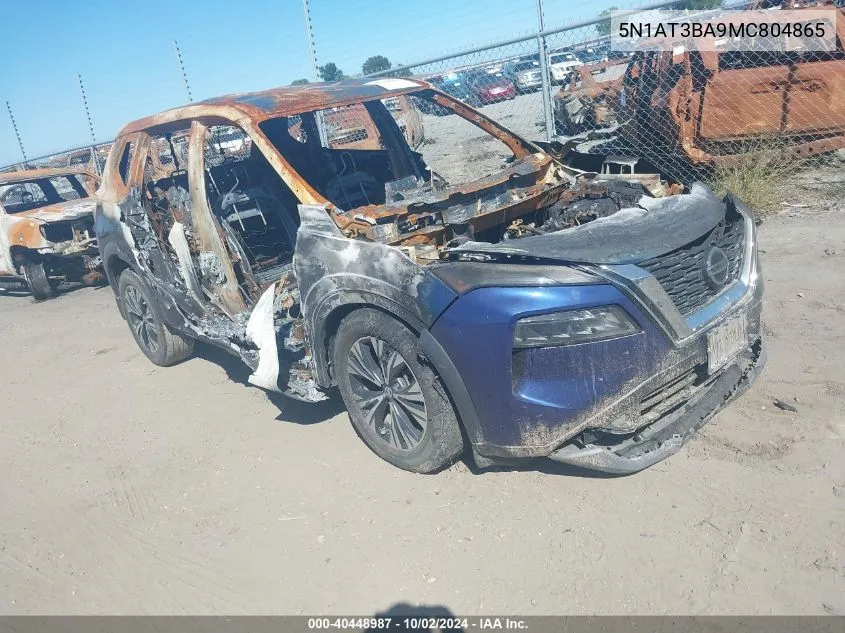 2021 Nissan Rogue
