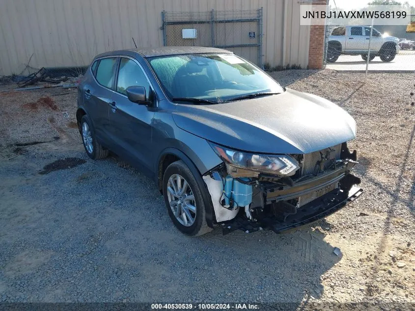 2021 Nissan Rogue