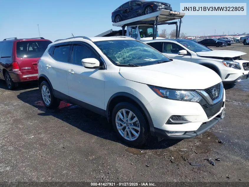2021 Nissan Rogue