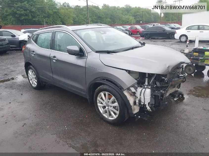 2021 Nissan Rogue