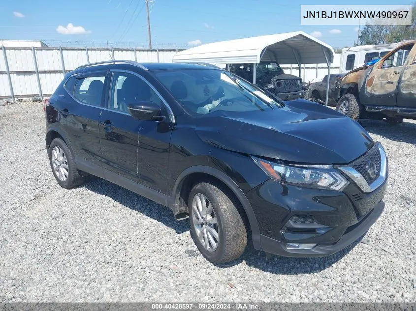 2022 Nissan Rogue