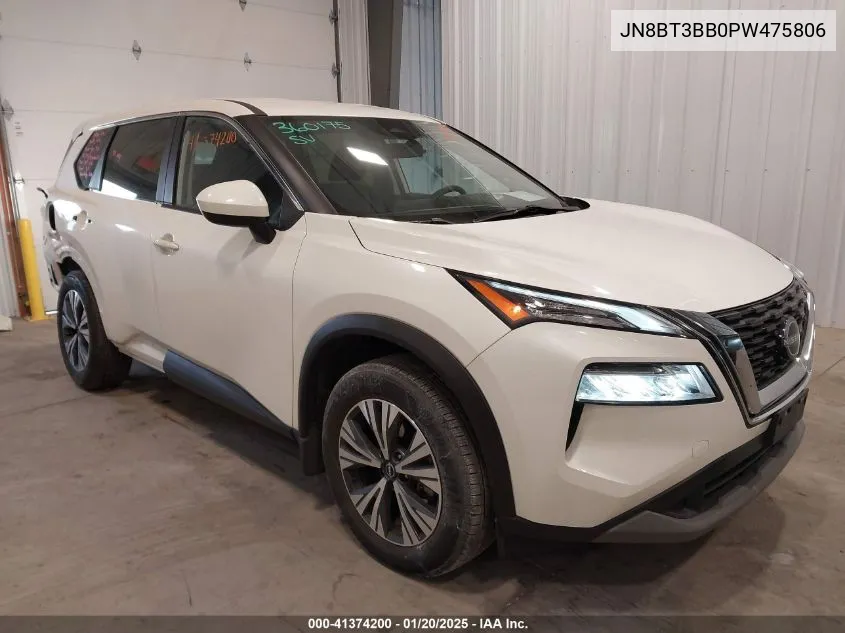 2023 Nissan Rogue