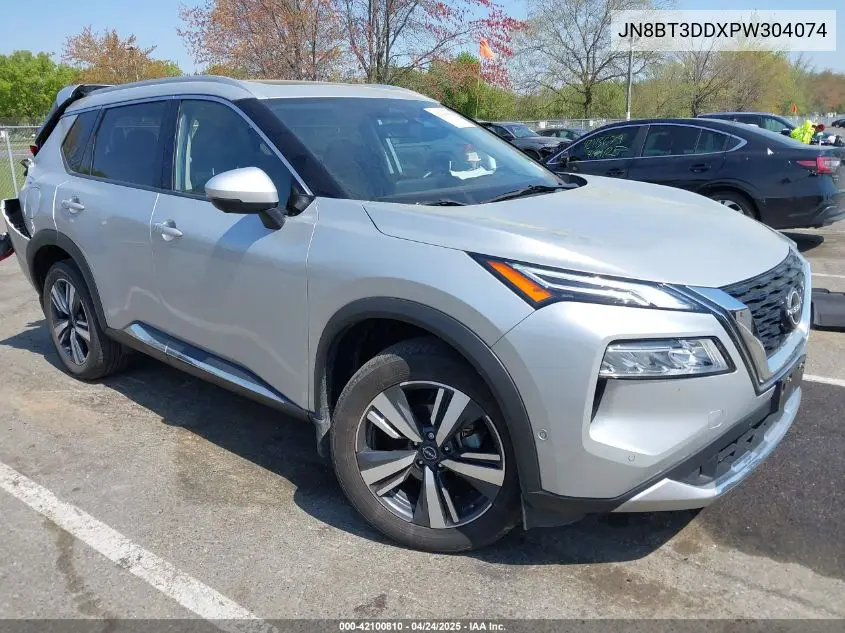 2023 Nissan Rogue