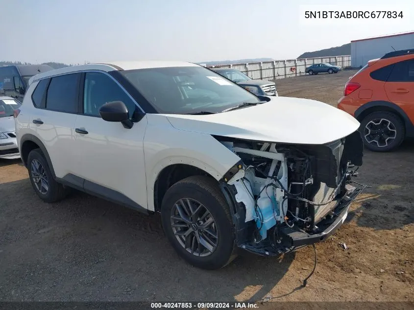 2024 Nissan Rogue