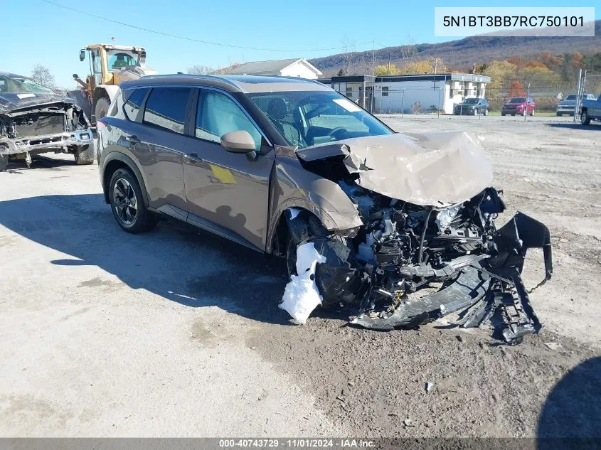2024 Nissan Rogue