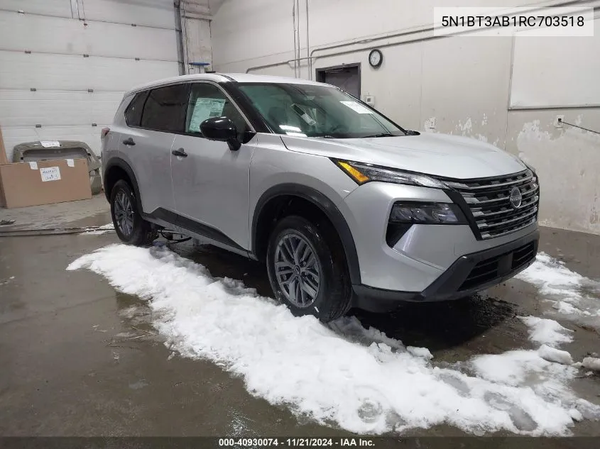 2024 Nissan Rogue