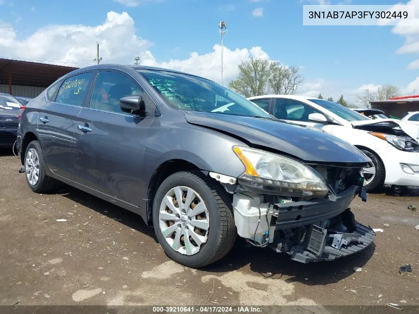 2015 Nissan Sentra