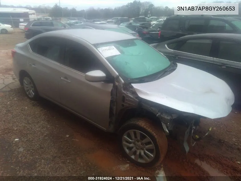 2016 Nissan Sentra